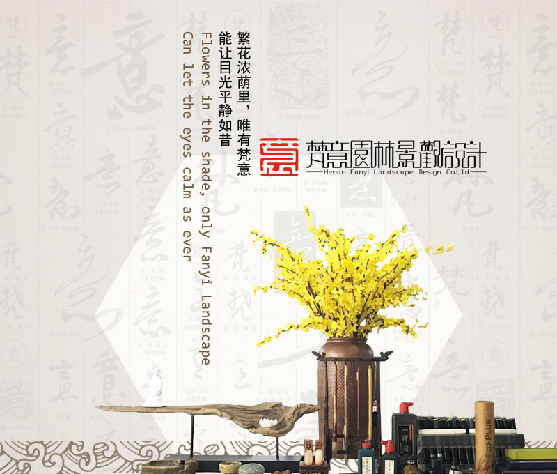 关于