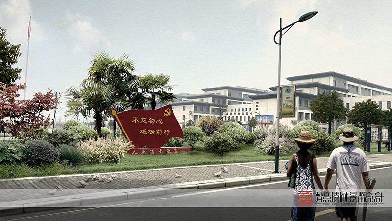 学校景观设计,许昌景观设计