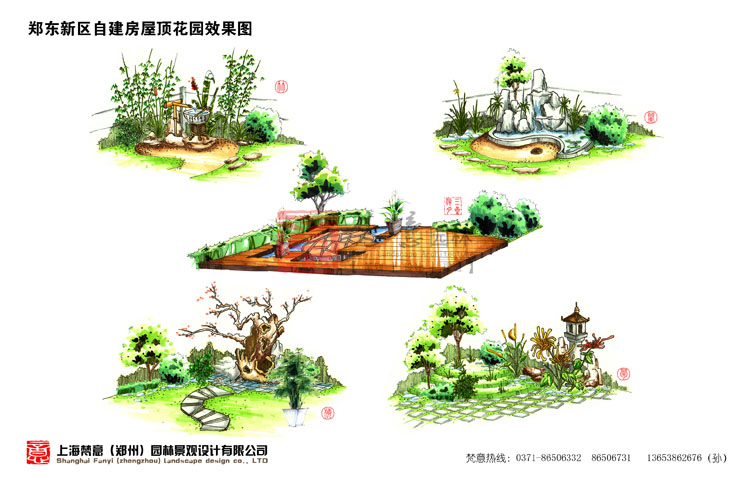 自建房屋顶花园设计