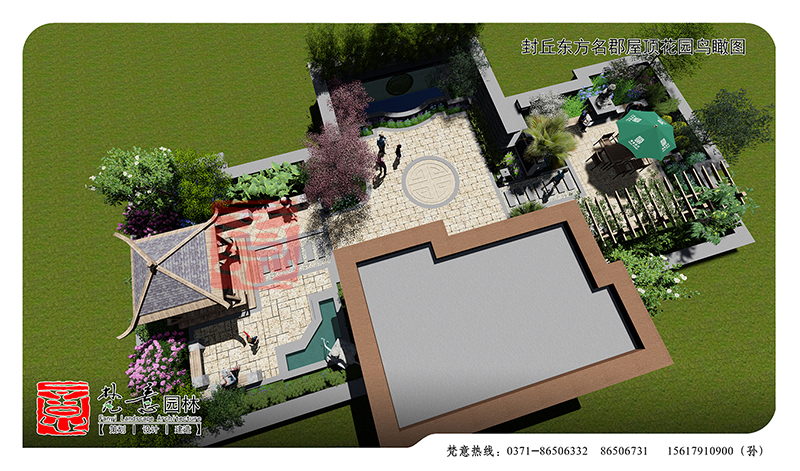 屋顶花园设计 屋顶花园设计