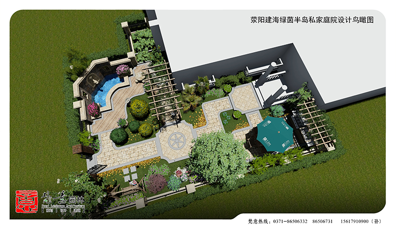 建海绿茵半岛庭院设计,庭院设计