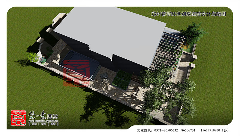 郑州别墅庭院设计