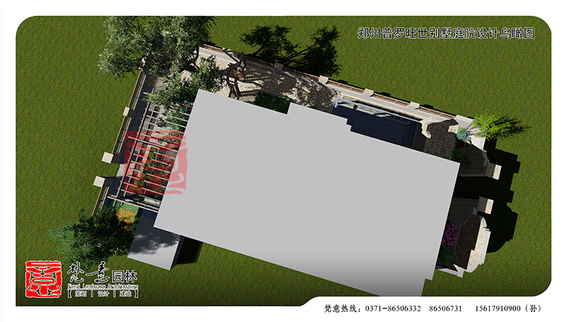 郑州庭院设计 郑州庭院设计
