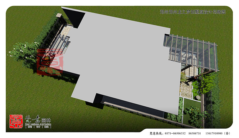 郑州庭院设计公司,庭院设计