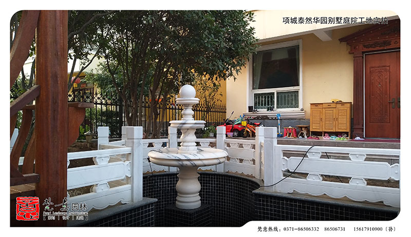 泰然华园别墅庭院设计施工现场图