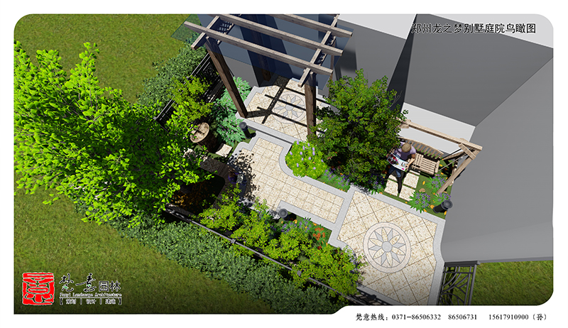 郑州普罗旺世庭院设计,庭院设计效果图