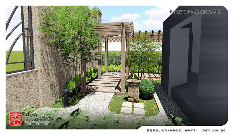 郑州普罗旺世庭院设计,庭院设计效果图