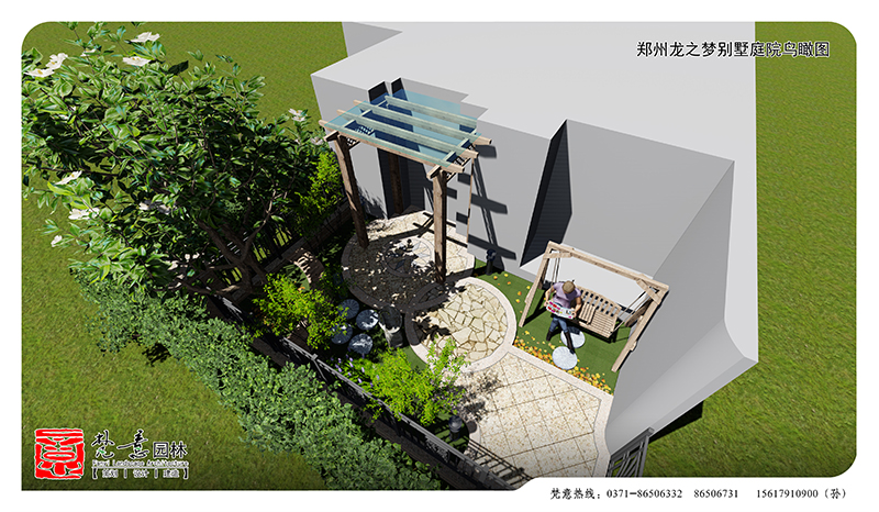 郑州普罗旺世庭院设计,郑州庭院设计,庭院设计效果图