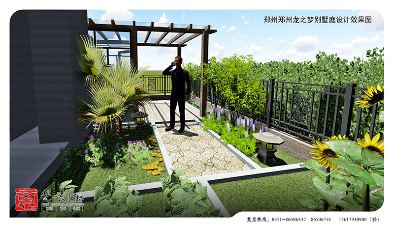 郑州普罗旺世龙之梦13号楼庭院设计案例,郑州庭院设计案例,郑州庭院设计效果图