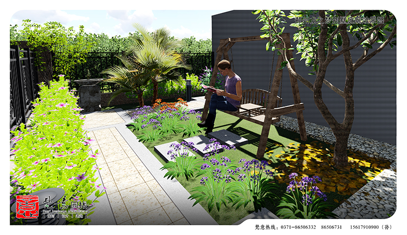 郑州庭院设计案例,郑州普罗旺世庭院设计,庭院设计效果图