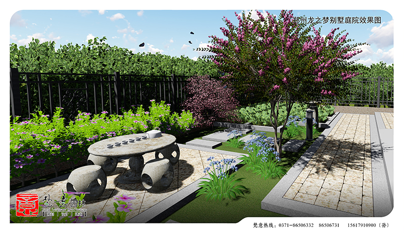 郑州庭院设计案例,郑州普罗旺世庭院设计,庭院设计效果图