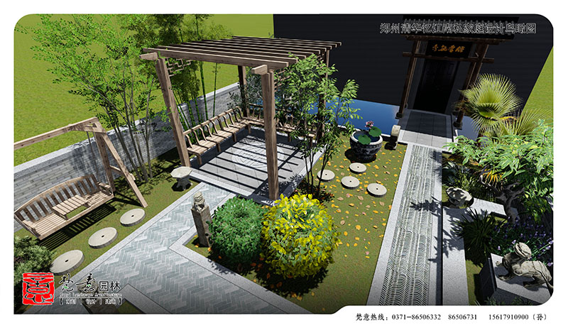 私家庭院设计,别墅庭院设计,私家庭院效果图