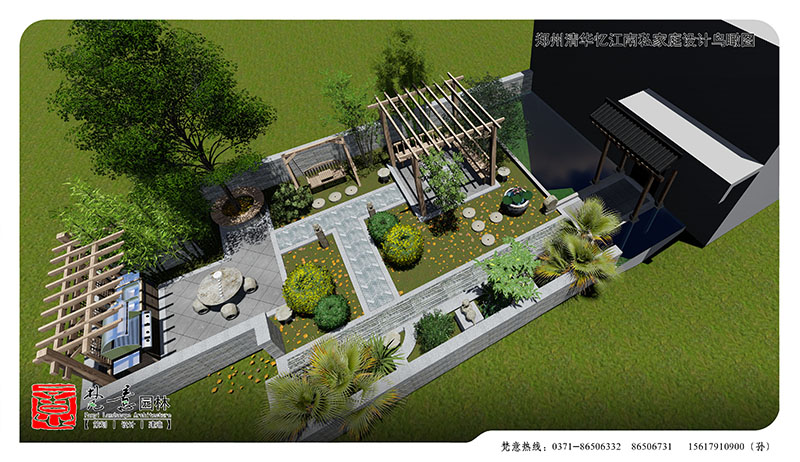 私家庭院设计,别墅庭院设计,私家庭院效果图