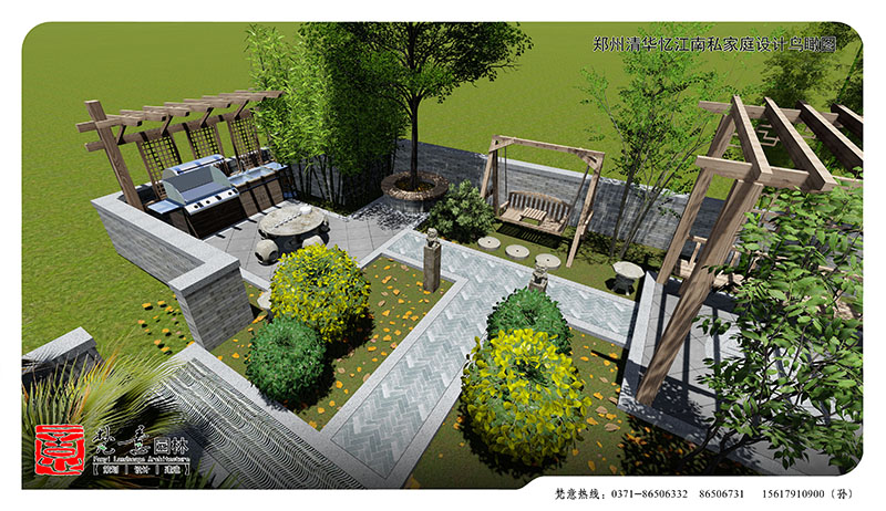 私家庭院设计,别墅庭院设计,私家庭院效果图