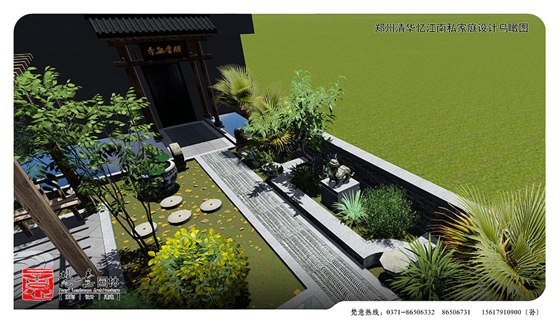 私家庭院设计,别墅庭院设计,私家庭院效果图