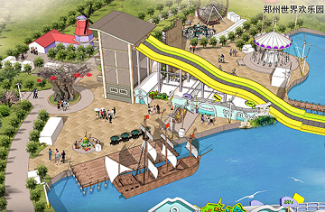 旅游景区规划设计：郑州世纪欢乐园荷兰风情站