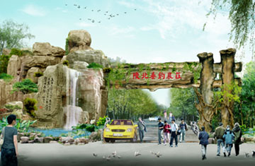 许昌鄢陵陵北垂钓农庄规划设计