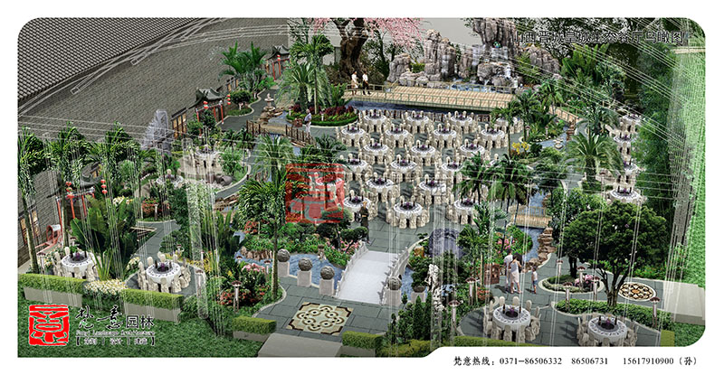 山西皇城生态餐厅