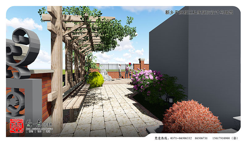 正弘湾私家庭院