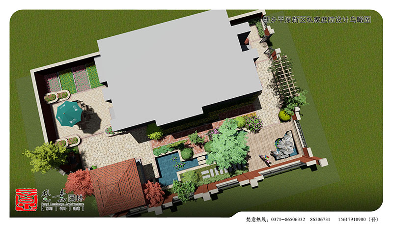 正弘湾私家庭院设计