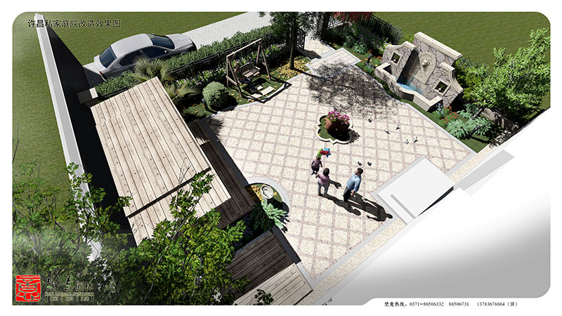 许昌私家庭院设计