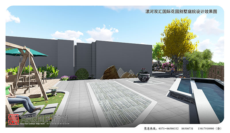 漯河别墅庭院设计