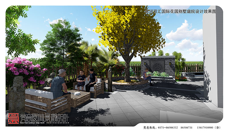 漯河别墅庭院设计