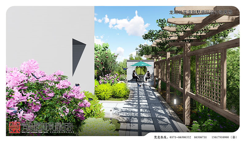 郑州别墅庭院设计,林溪湾别墅庭院设计