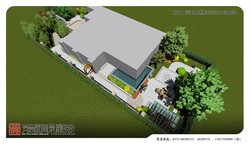 龙湖九溪郡别墅庭院设计,郑州别墅庭院设计