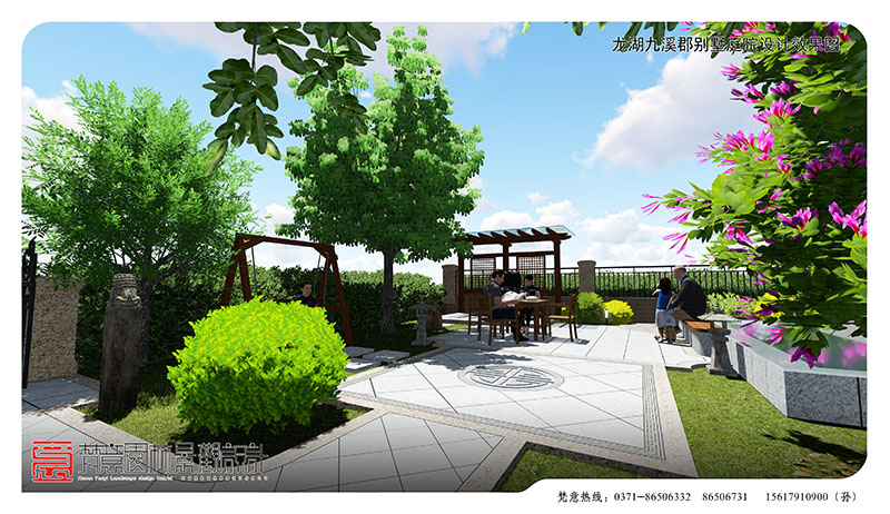 龙湖九溪郡别墅庭院设计,郑州别墅庭院设计