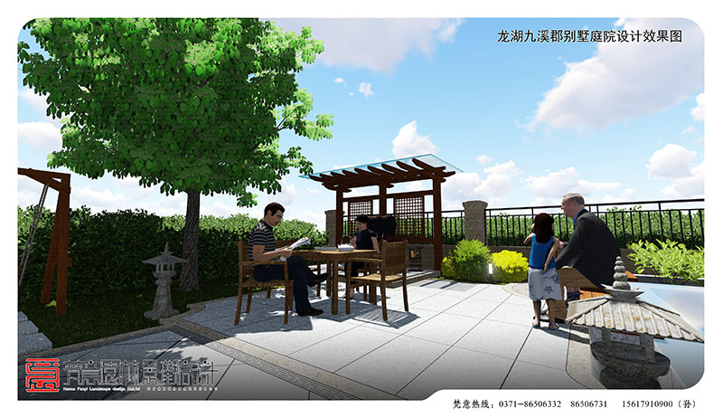 龙湖九溪郡别墅庭院设计,郑州别墅庭院设计