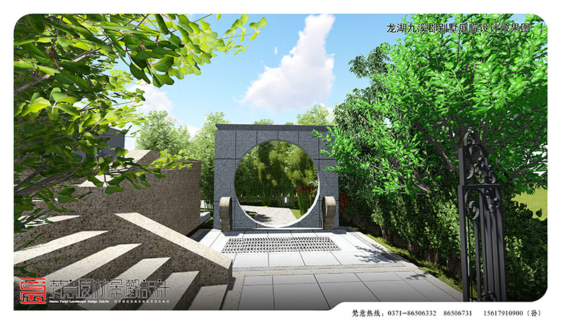 龙湖九溪郡别墅庭院设计,郑州别墅庭院设计