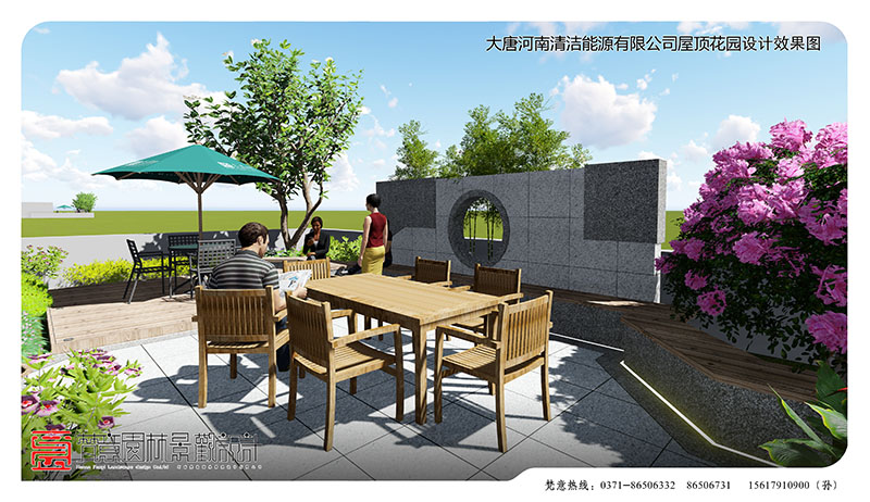 屋顶花园设计,河南屋顶花园设计