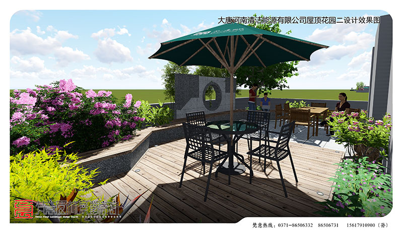 屋顶花园设计,河南屋顶花园设计