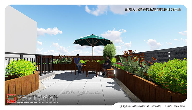 郑州天地湾祥院私家庭院设计,郑州私家庭院设计