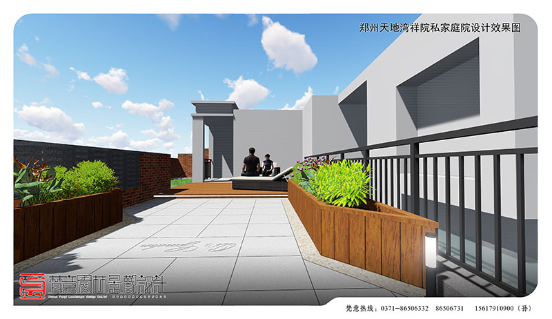 郑州天地湾祥院私家庭院设计,郑州私家庭院设计