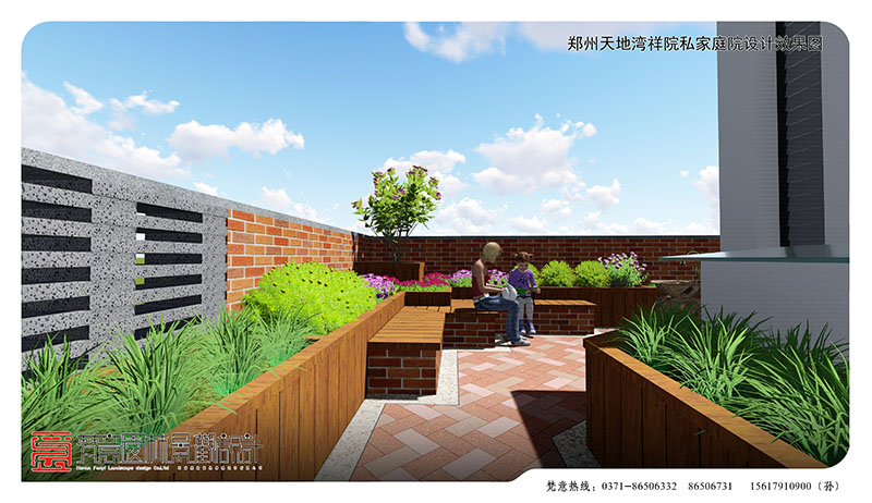 郑州天地湾祥院私家庭院设计,郑州私家庭院设计