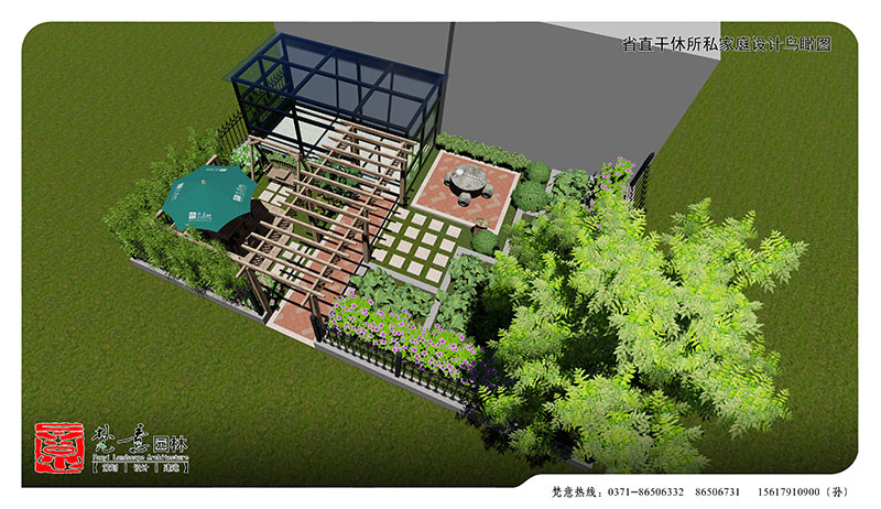 郑州干休所私家庭院设计