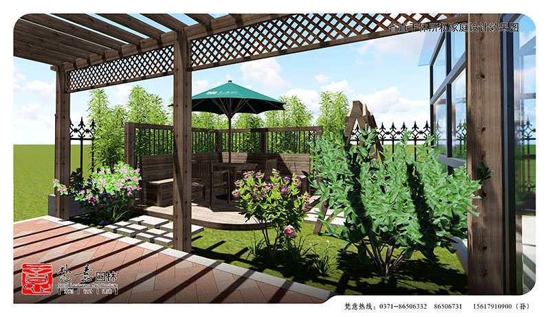 郑州干休所私家庭院设计