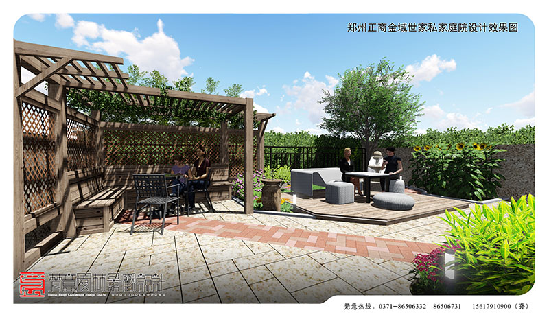 私家庭院设计效果图,郑州私家庭院设计,郑州私家庭院设计施工
