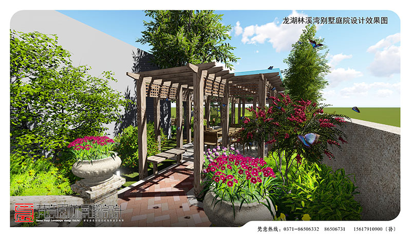 小花园景观设计