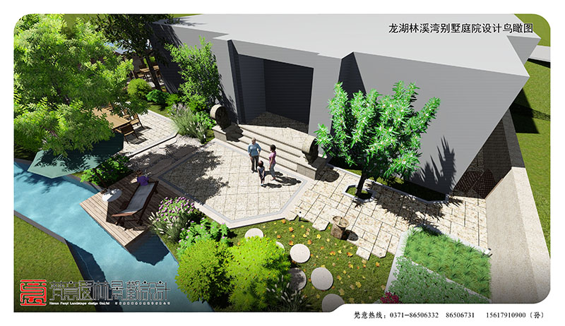 小花园景观设计
