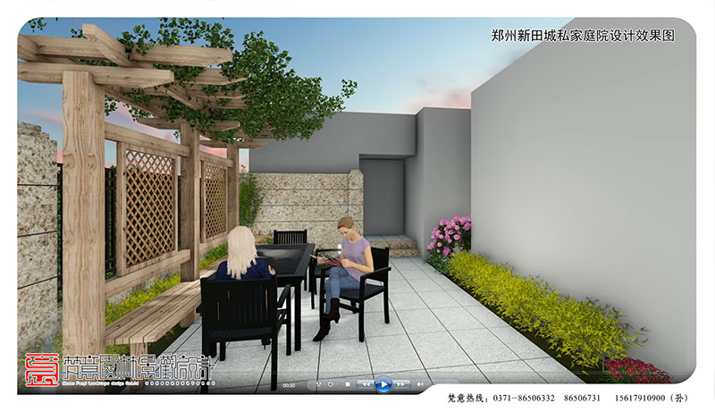 郑州庭院设计,郑州新田城私家庭院设计
