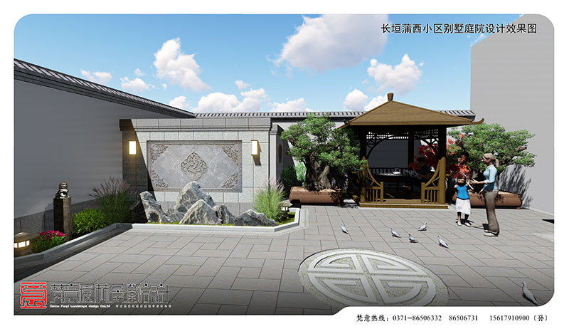 别墅庭院设计,中式庭院设计