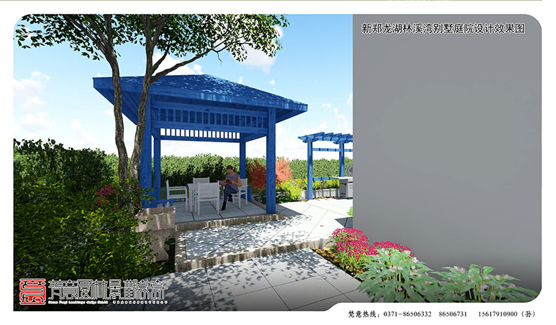 郑州别墅庭院设计,郑州龙湖林溪湾别墅庭院设计