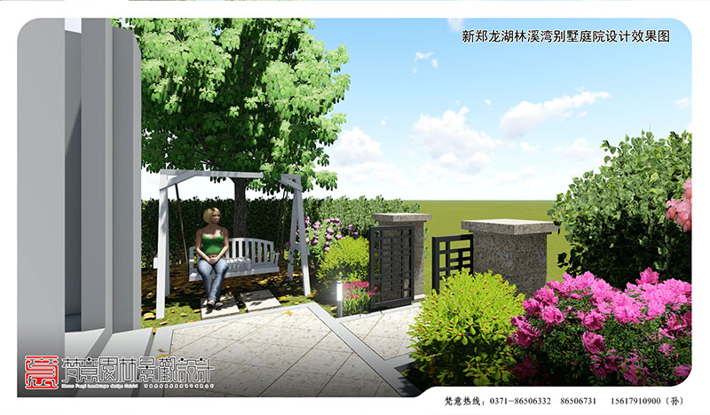 郑州别墅庭院设计,郑州龙湖林溪湾别墅庭院设计