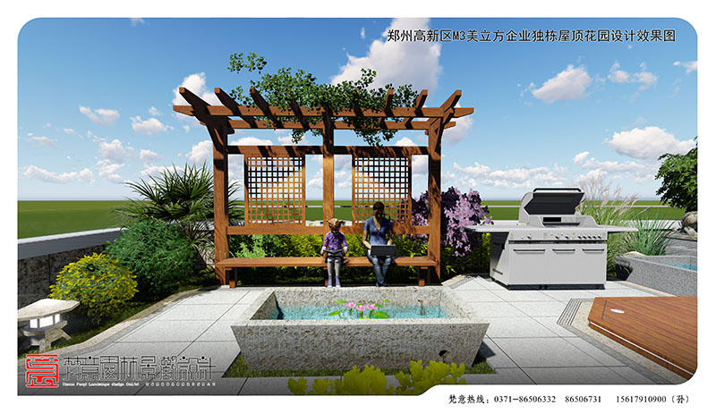 屋顶花园设计,郑州美立方屋顶花园设计