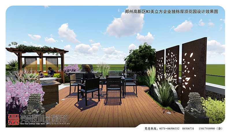 屋顶花园设计,郑州美立方屋顶花园设计