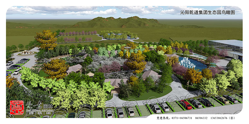 郑州园林景观设计,郑州园林景观设计公司