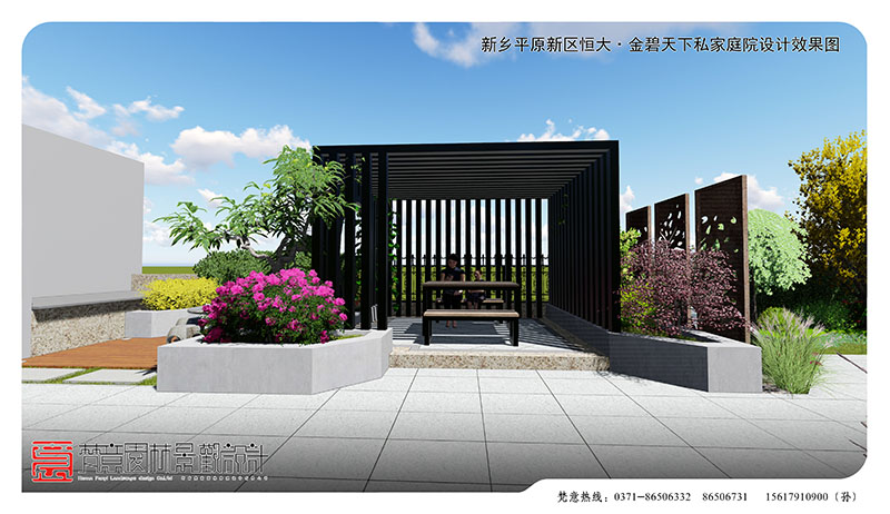 现代庭院景观设计